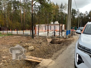 Купить землю, №387765