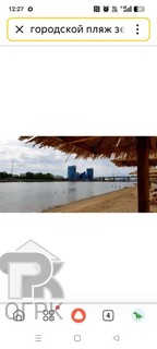 Купить 2-комнатную квартиру, №389325