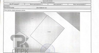 Купить землю, №387646