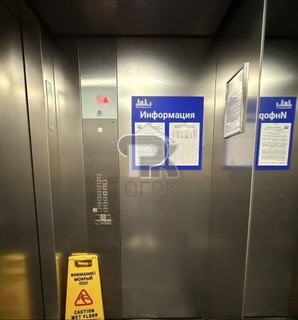 Купить 2-комнатную квартиру, №387644