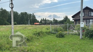 Купить землю, №379188