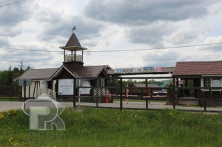 Купить землю, №384645