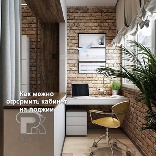 Купить 4-комнатную квартиру, №338748