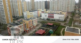 Купить 1-комнатную квартиру, №389680