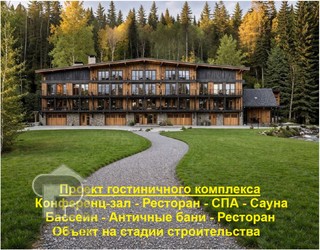 Купить коттедж, №389613