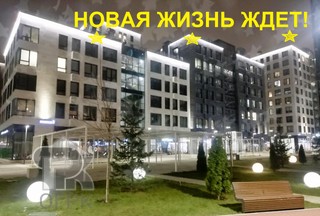 Купить 3-комнатную квартиру, №384497