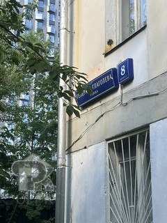 Купить 1-комнатную квартиру, №390496