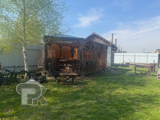 Купить землю, №389700