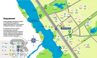 Купить 2-комнатную квартиру, №329733