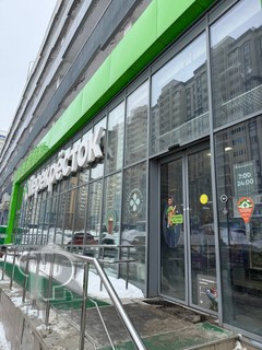 Купить 1-комнатную квартиру, №388623