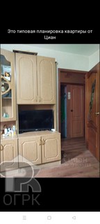 Купить 2-комнатную квартиру, №386863
