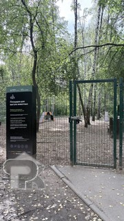 Купить 2-комнатную квартиру, №392279