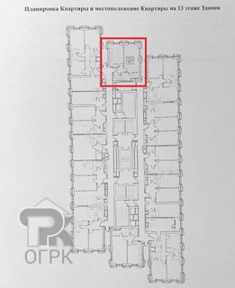 Купить 2-комнатную квартиру, №388242