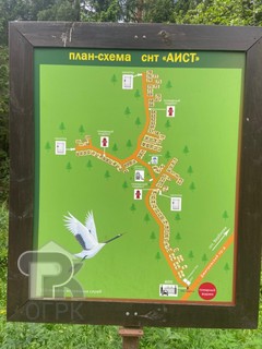 Купить дом, №385883