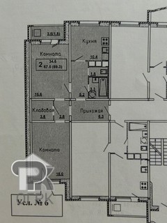 Купить 2-комнатную квартиру, №387533