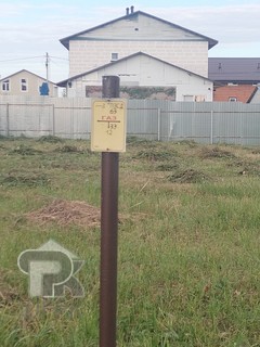 Купить землю, №389280