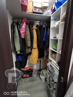 Купить 3-комнатную квартиру, №372364