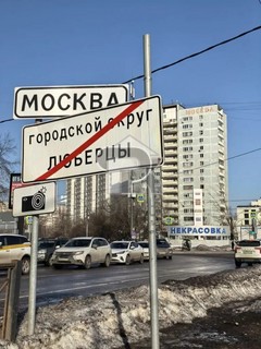 Купить 1-комнатную квартиру, №388964