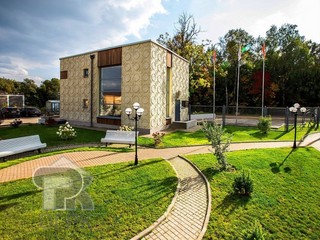Купить землю, №391182