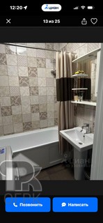 Купить 2-комнатную квартиру, №390424