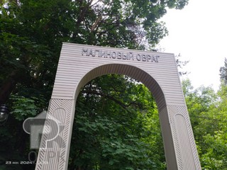 Купить 2-комнатную квартиру, №385904