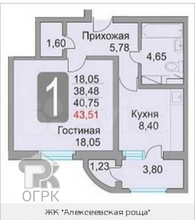 Купить 1-комнатную квартиру, №388322