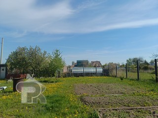 Купить землю, №385483