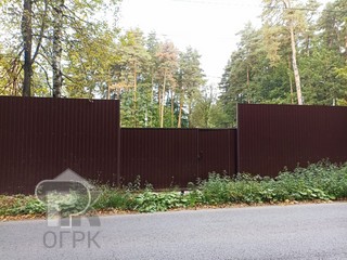 Купить землю, №386898