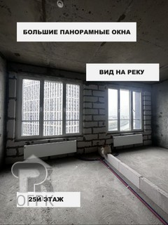 Купить 2-комнатную квартиру, №387266