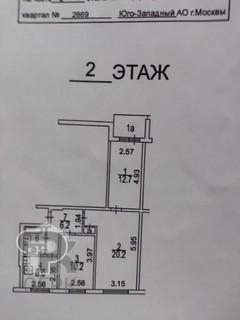 Купить 3-комнатную квартиру, №380798