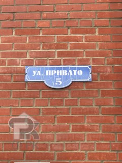 Купить 2-комнатную квартиру, №372257