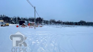 Купить землю, №362683