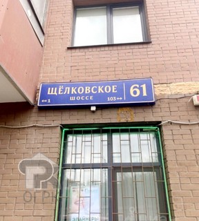 Купить 3-комнатную квартиру, №386052