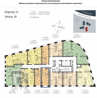Купить студию, №374449