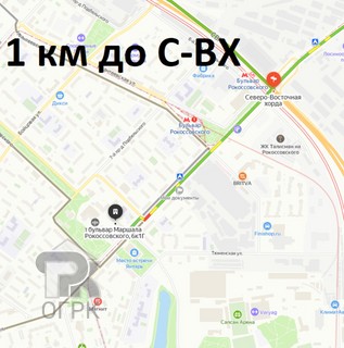 Купить 4-комнатную квартиру, №359069