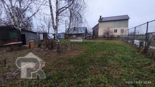 Купить землю, №387646