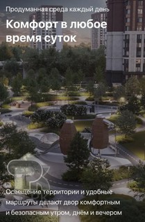 Купить студию, №392566