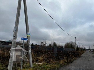 Купить землю, №386884