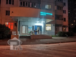 Фото объекта