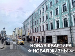 Купить 2-комнатную квартиру, №386664