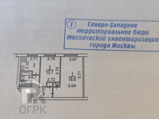 Купить 2-комнатную квартиру, №382846