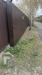 Купить землю, №392496