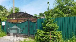 Купить землю, №390406