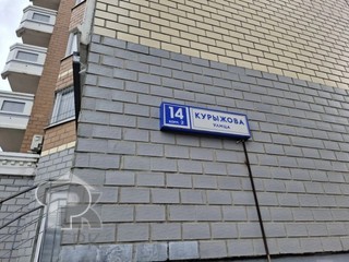 Купить 1-комнатную квартиру, №389506