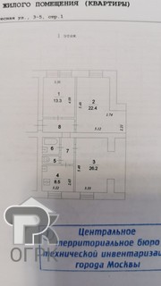 Купить комнату в 3-ккв, №388355