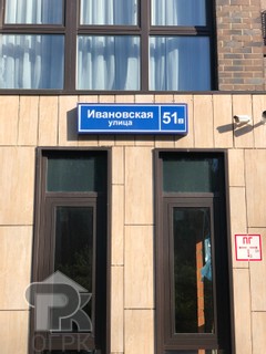 Купить 7-комнатную квартиру, №324817