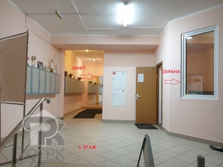 Купить 2-комнатную квартиру, №354406