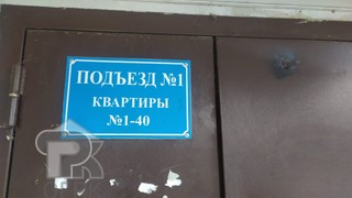 Купить 3-комнатную квартиру, №387300
