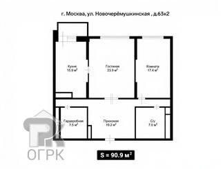 Купить 2-комнатную квартиру, №392317