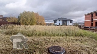 Купить землю, №385995